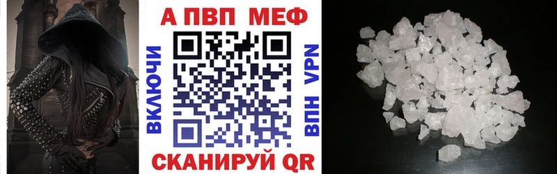Виды наркоты Коммунар СОЛЬ  КОКАИН  KRAKEN как войти  Мефедрон  Бошки Шишки  ГАШИШ 