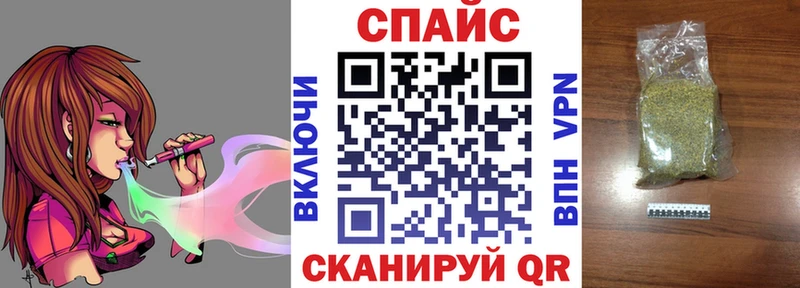 ОМГ ОМГ   Коммунар  БУТИРАТ жидкий экстази 