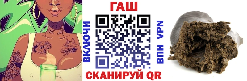 купить наркотики сайты  это состав  ГАШИШ индика сатива  Коммунар 