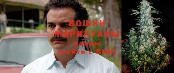кристаллы Богородицк
