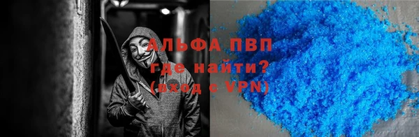 дистиллят марихуана Богородск