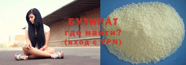 шишки Богданович