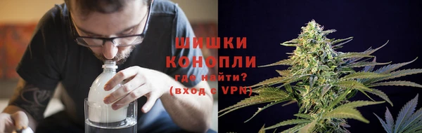 кристаллы Богородицк