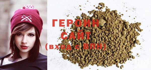 шишки Богданович