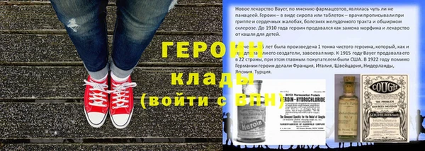 шишки Богданович