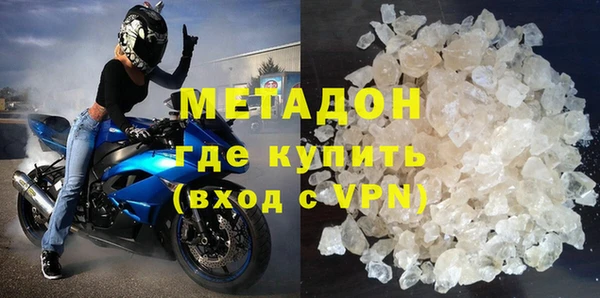 шишки Богданович