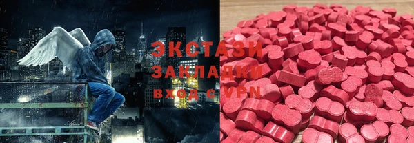 шишки Богданович