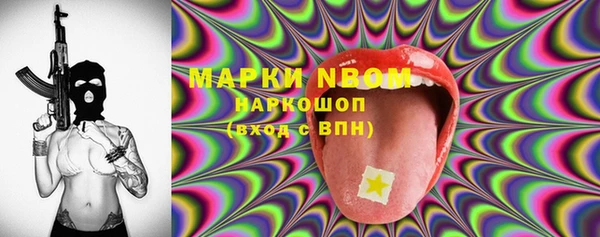 таблы Струнино