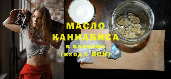 шишки Богданович