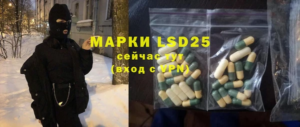 шишки Богданович