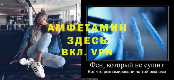 a pvp Ступино