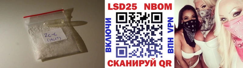 наркотики Коммунар LSD-25 экстази ecstasy