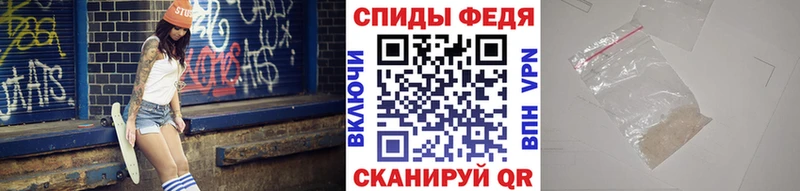 Метамфетамин витя Коммунар
